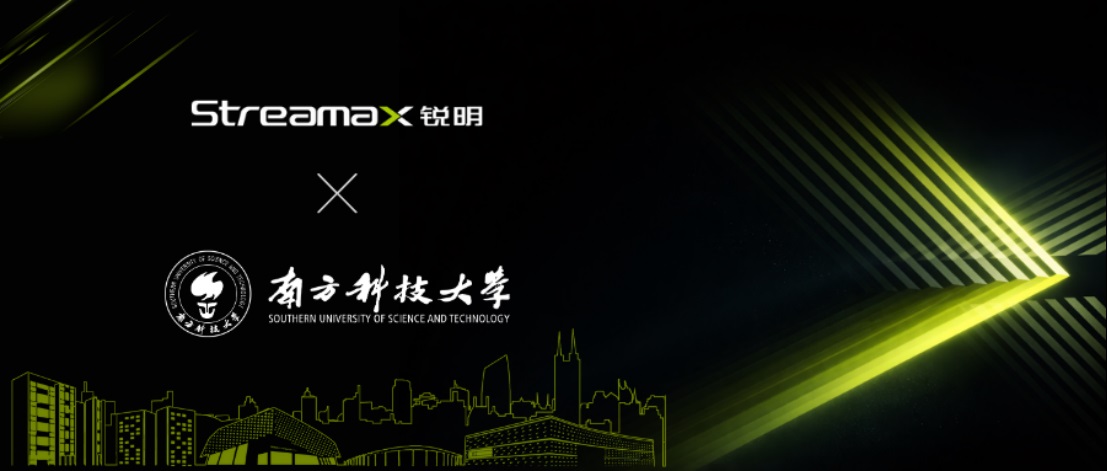 Streamax partners with SUSTech’s Sifakis RITAS to launch a joint laboratory for intelligent driving research.jpg